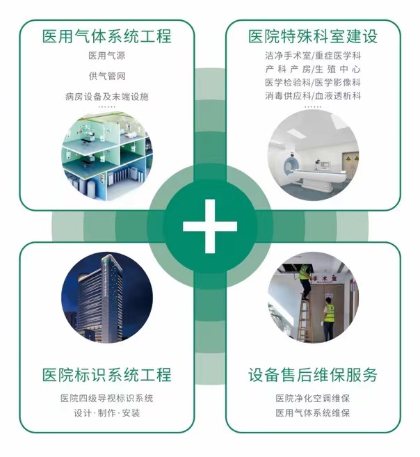 微信图片_20240614172201.jpg 微信图片_20240614172201.jpg
